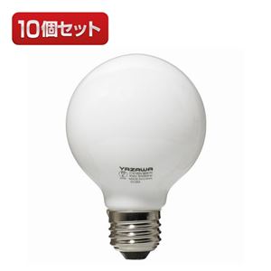 (まとめ)YAZAWA ボール電球60W形ホワイト GW100V57W70×10個セット AS3922【×2セット】 商品画像