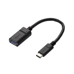 (まとめ)エレコム USB3.1ケーブル(Type-C-Standard-A) USB3-AFCM01NBK【×2セット】 - 拡大画像