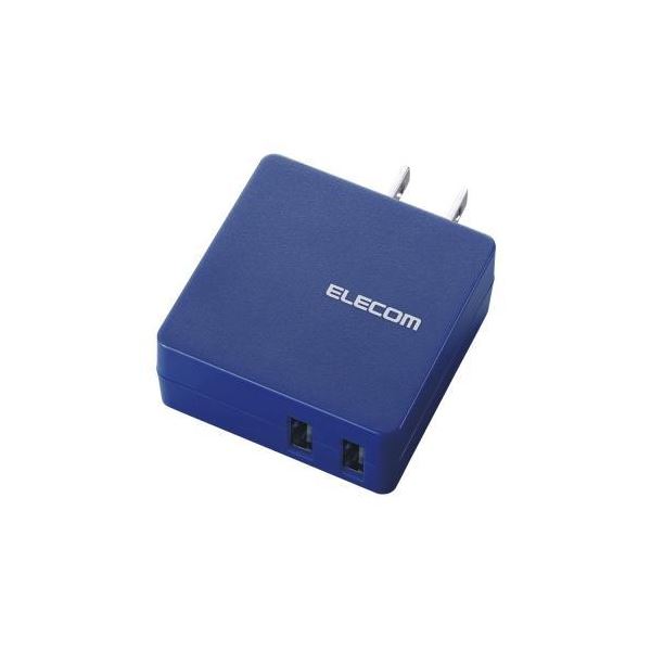(まとめ)エレコム MPA-ACUCN005シリーズ2ポートBU MPA-ACUCN005BU【×3セット】f00