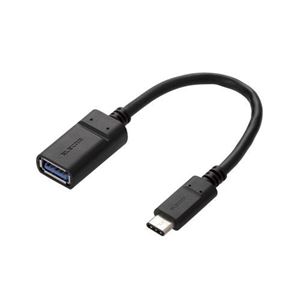 (まとめ)エレコム USB3.1ケーブル(Type-C-Standard-A) MPA-AFCM01NBK【×2セット】 - 拡大画像
