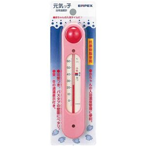 (まとめ)EMPEX 吸盤付 浮型 湯温計 元気っ子 TG-5103 ピンク【×5セット】 - 拡大画像