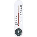 (まとめ)EMPEX 温・湿度計 くらしのメモリー温・湿度計 壁掛用 TG-6621 ホワイト【×5セット】