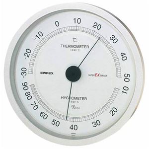 (まとめ)EMPEX 温度・湿度計 スーパーEX高品質 温度・湿度計 壁掛用 EX-2747 シャインシルバー【×2セット】 - 拡大画像