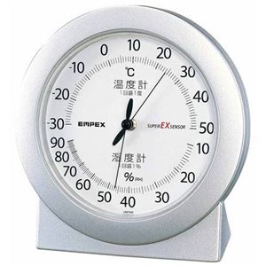 (まとめ)EMPEX 温度・湿度計 スーパーEX高品質 温度・湿度計 卓上用 EX-2767 シャインシルバー【×3セット】 - 拡大画像