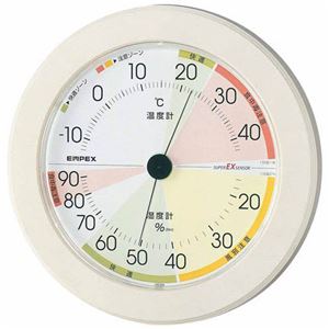 EMPEX 温度・湿度計 高精度UD(ユニバーサルデザイン) 温度・湿度計 EX-2861 商品画像