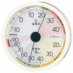 EMPEX 温度・湿度計 高精度UD(ユニバーサルデザイン) 温度・湿度計 EX-2821
