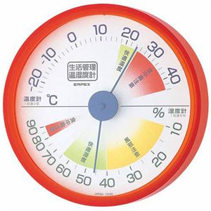 (まとめ)EMPEX 生活管理 温度・湿度計 壁掛用 TM-2414 クリアオレンジ【×5セット】 - 拡大画像