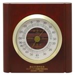 (まとめ)EMPEX 温度・湿度計 ルームガイド 温度・湿度計 置き掛け兼用 TM-713【×3セット】