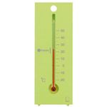 EMPEX 温度計 リビ 温度計 置き掛け兼用 LV-4703 ベージュ