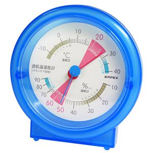 (まとめ)EMPEX シュクレ透肌 温度・湿度計 TM-4726 クリアブルー【×5セット】 - 拡大画像