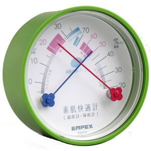 (まとめ)EMPEX 温度湿度計 素肌快適計 TM-4713 フォレストグリーン【×5セット】 - 拡大画像