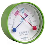 (まとめ)EMPEX 温度湿度計 素肌快適計 TM-4713 フォレストグリーン【×5セット】