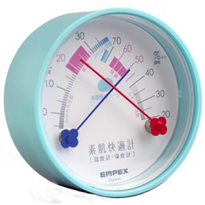 (まとめ)EMPEX 温度湿度計 素肌快適計 TM-4716 エアブルー【×5セット】 - 拡大画像