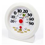(まとめ)EMPEX 花粉対策 温度湿度計 温度計 湿度計 置用 TM-2683【×5セット】
