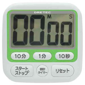 (まとめ)DRETEC キッチンタイマー キッチンクロック 時計付大画面タイマー T-140GN【×5セット】 - 拡大画像