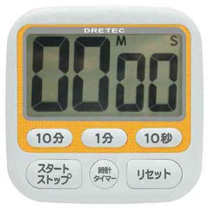 (まとめ)DRETEC キッチンタイマー キッチンクロック 時計付大画面タイマー T-140OR【×5セット】 - 拡大画像