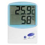(まとめ)DRETEC デジタル温湿度計 大きい文字が温度と湿度をはっきり表示 O-206BL【×3セット】