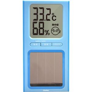 (まとめ)DRETEC 熱中症・インフルエンザの危険度を表示するソーラー温湿度計 ソーラー 温湿度計 ブルー O-254BL O-254BL【×3セット】 商品画像