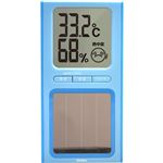 (まとめ)DRETEC 熱中症・インフルエンザの危険度を表示するソーラー温湿度計 ソーラー 温湿度計 ブルー O-254BL O-254BL【×3セット】