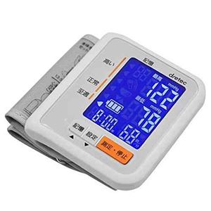 DRETEC うす型手首式血圧計 ポケットサイズで携帯しやすい血圧計 BM-101WT - 拡大画像
