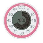 (まとめ)DRETEC デジタル ダイヤルタイマー ダイヤルを回すだけの時間セット ピンク T-527PK【×5セット】