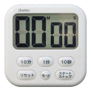(まとめ)DRETEC キッチンクロックとしても使える 大画面タイマー シャボン6 ホワイト T-542WT【×5セット】 - 拡大画像