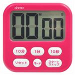 (まとめ)DRETEC キッチンクロックとしても使える 大画面タイマー シャボン6 ピンク T-542PK【×5セット】