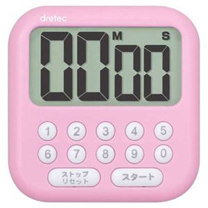 (まとめ)DRETEC 大画面タイマー シャボン10 大きくてはっきり見える ピンク T-544PK【×5セット】 商品画像