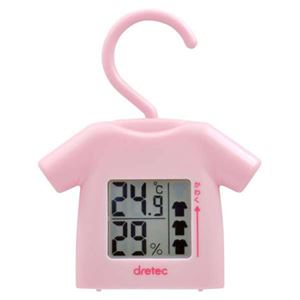 (まとめ)DRETEC 部屋干し番温湿度計 かわいいTシャツ型 カラーで部屋干しを楽しく ピンク O-262PK【×5セット】 商品画像