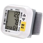 (まとめ)DRETEC 手首式血圧計 気軽に測定できるコンパクトな手首式血圧計 ホワイト BM-100WT【×2セット】