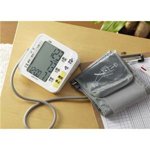 (まとめ)DRETEC 上腕式血圧計 大画面液晶で測定値が見やすい BM-200WT ホワイト【×2セット】