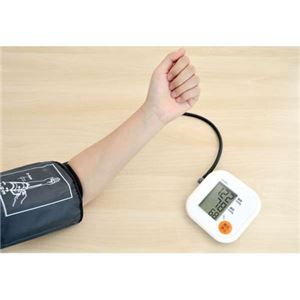 (まとめ)DRETEC 上腕式血圧計 軽くてコンパクト 簡単操作のシンプルな血圧計 BM-201 ホワイト BM-201WT【×2セット】 商品写真