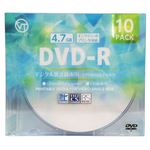 (まとめ)VERTEX DVD-R(Video with CPRM) 1回録画用 120分 1-16倍速 10P インクジェットプリンタ対応(ホワイト) DR-120DVX.10CA【×10セット】