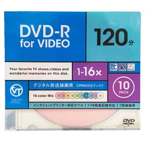 (まとめ)VERTEX DVD-R(Video with CPRM) 1回録画用 120分 1-16倍速 10P カラーミックス10色 インクジェットプリンタ対応 DR-120DVCMIX.10CA【×5セット】 - 拡大画像