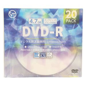 (まとめ)VERTEX DVD-R(Video with CPRM) 1回録画用 120分 1-16倍速 20P インクジェットプリンタ対応(ホワイト) DR-120DVX.20CAN【×5セット】 商品画像