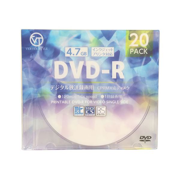 (まとめ)VERTEX DVD-R(Video with CPRM) 1回録画用 120分 1-16倍速 20P インクジェットプリンタ対応(ホワイト) DR-120DVX.20CAN(×5セッ