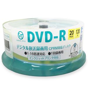 (まとめ)VERTEX DVD-R(Video with CPRM) 1回録画用 120分 1-16倍速 20Pスピンドルケース20P インクジェットプリンタ対応(ホワイト) DR-120DVX.20SN【×10セット】 商品画像