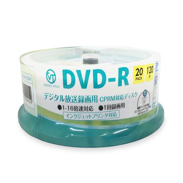 (まとめ)VERTEX DVD-R(Video with CPRM) 1回録画用 120分 1-16倍速 20Pスピンドルケース20P インクジェットプリンタ対応(ホワイト) DR-120DVX.20SN【×10セット】f00