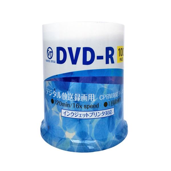 (まとめ)VERTEX DVD-R(Video with CPRM) 1回録画用 120分 1-16倍速 100Pスピンドルケース 100P インクジェットプリンタ対応(ホワイト) DR-120DVX.100SN【×2セット】f00