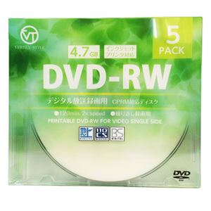(まとめ)VERTEX DVD-RW(Video with CPRM) 繰り返し録画用 120分 1-2倍速 5P インクジェットプリンタ対応(ホワイト) DRW-120DVX.5CA【×10セット】 商品画像