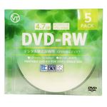 (まとめ)VERTEX DVD-RW(Video with CPRM) 繰り返し録画用 120分 1-2倍速 5P インクジェットプリンタ対応(ホワイト) DRW-120DVX.5CA【×10セット】