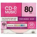 (まとめ)VERTEX CD-R(Audio) 80分 20P カラーミックス10色 インクジェットプリンタ対応 20CDRAMIX.80VXCA【×5セット】
