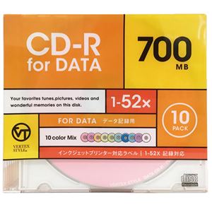 (まとめ)VERTEX CD-R(Data) 1回記録用 700MB 1-52倍速 10P カラーミックス10色 インクジェットプリンタ対応 10CDRD.CMIX.700MBCA【×10セット】