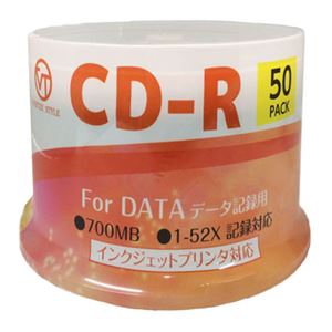 (まとめ)VERTEX CD-R(Data) 1回記録用 700MB 1-52倍速 50Pスピンドルケース50P インクジェットプリンタ対応(ホワイト) CDRD80VX.50S【×5セット】 商品写真