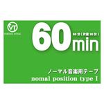 (まとめ)VERTEX カセットテープ60分(片面30分)インデックスカード付 VC-60【×10セット】