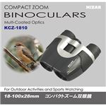 MIZAR 100倍ズームコンパクト双眼鏡 KCZ-1810