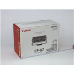CANON EP-87ドラム 輸入品 CN-DM87JY