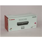 CANON トナーカートリッジ322 マゼンタ 輸入品 CN-EP322MGJY