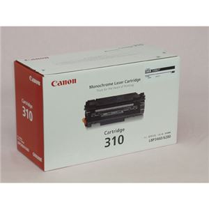 CANON トナーカートリッジ510(310)タイプ 輸入品 CN-EP510JY - 拡大画像