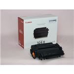 CANON トナーカートリッジ524(324/724H)タイプ 輸入品 CN-EP524-2JY